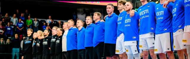 Евробаскет 2025 стартует в среду: кто сыграет со сборной Эстонии, фавориты, звезды НБА и где смотреть