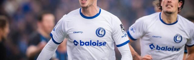 ВИДЕО | Гол футболиста сборной Эстонии не спас бельгийский клуб от поражения