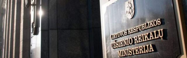 Пинкуса и Марцинкявичюса предлагается назначить послами Литвы в Норвегии и при ЮНЕСКО