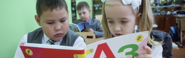 Премьер Эстонии назвала дату ликвидации русскоязычного образования в стране