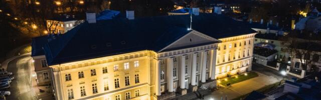 Грант на исследование