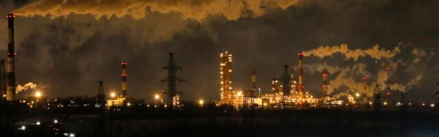 Украинские дроны атаковали нефтеперерабатывающий завод в Ярославле