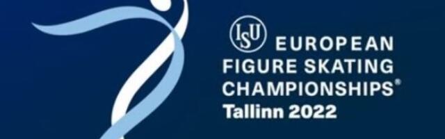 В первый соревновательный день чемпионата Европы на лед выйдут мужчины и участники парного катания