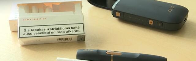 Рийгикогу запретил продажу в Эстонии нагреваемых табачных изделий с различными вкусами