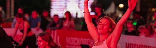 Ночь Московского спорта — 2025: дата, расписание, программа фестиваля