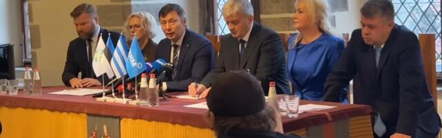 Isamaa и Центристская партия подписали в Таллинне коалиционный договор