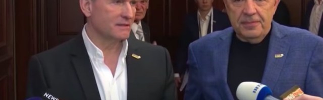 Оппозиция в Украине инициирует импичмент президента Зеленского