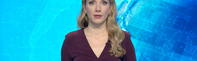 "Актуальная камера" 21.01.2026 (20:00)