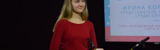 8.01.2021 рабочие будни ESN TV (foto Andrea Vettoretto)