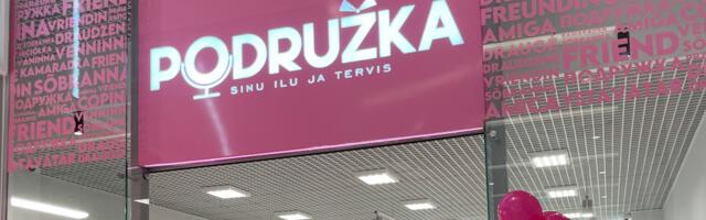 В T1 открылся магазин товаров для красоты и здоровья «Подружка»