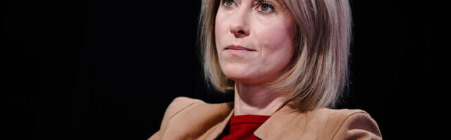 Кая Каллас призвала включить Киев и ЕС в работу по мирному плану