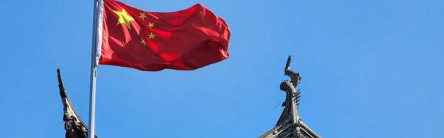 КНР пока не проявляет особого интереса восстановить диппредставительство — офис президента