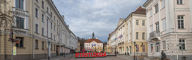 Тарту конца XVIII века: через пожары и реформы к воссозданному городу времён Екатерины II