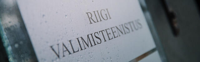 На заседание избирательной комиссии пытались попасть Huvitatud Kodanik и Anu Nüümse