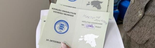 На состоявшихся муниципальных выборах избиратели испортили более 2500 бюллетеней