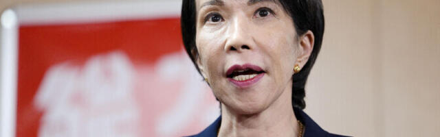 В Японии развалилась правящая коалиция