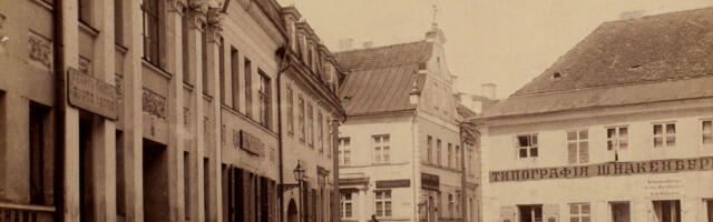 ИСТОРИЯ: «Драконье гнездо» в доме ратмана