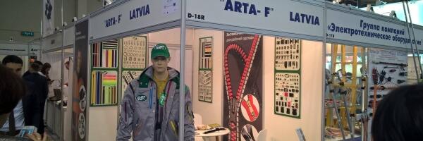 СГБ изобличает правление Arta-F: «предоставляли ресурсы российской армии»