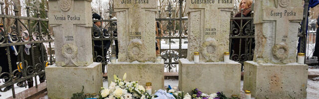 В Таллинне почтили память Яана Поска в день его 160-летия