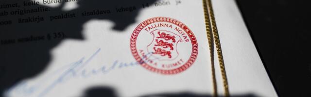 ЧИТАТЕЛЬ СПРАШИВАЕТ | Кому при наследовании переходит имущество, полученное по договору дарения?