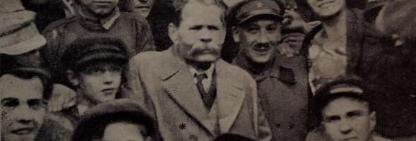 Болшевская трудовая коммуна — великое советское педагогическое наследие