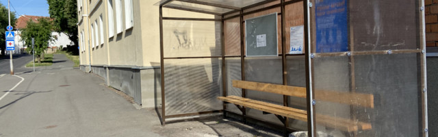 «Город небольшой, а приходится делать пересадку...»