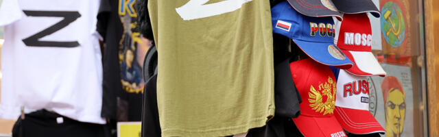 Оппозиция: георгиевские ленточки – лишь прикрытие, правительство хочет контролировать убеждения