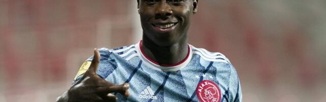 Полиция Дубая задержала футболиста Квинси Промеса