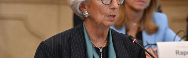 Европейский центральный банк оставил ставки без изменений