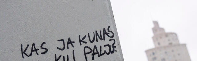 Конкуренты Eesti 200 скептически относятся к строительству концертного холла в Тарту