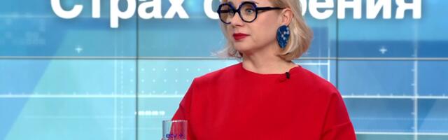 Своя правда: страх старения