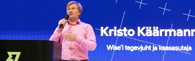 Акции Wise резко выросли на фоне сильных результатов