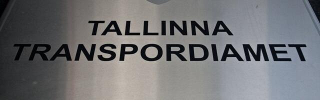 Таллинн хочет переименовать департамент транспорта в Департамент мобильности