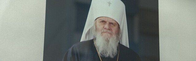 В Ласнамяэ установили мемориальную доску митрополиту Корнилию