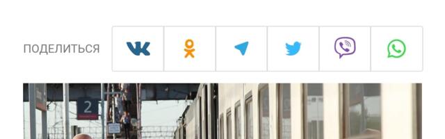 ИХ НРАВЫ: Sтрана Sтукачей