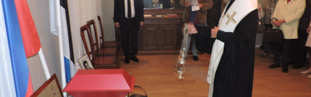 Останки солдата переданы на малую родину