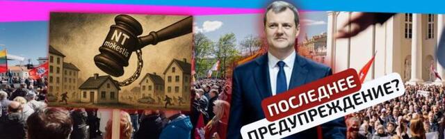 Власти Литвы не заметили кипения общества – ярость опасна и может всех снести / «Литва за неделю»