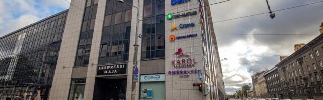 Уверенный рост подписок: Ekspress Grupp усилила позиции в 2025 году