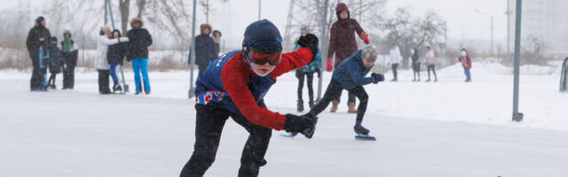 Наслаждайтесь зимой на конькобежной трассе Спортивного центра «Хярма»