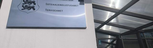 Департамент социального страхования сократит дни приёма клиентов в Нарве, Йыхви, Пярну и Раквере