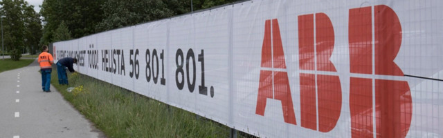 Концерн ABB закрывает один из заводов в Эстонии