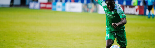 Ганский футболист Эрнест Аджири снова покинул "Левадию"