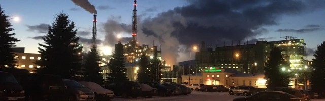 VKG не исключает закрытие маслозавода в Кохтла-Ярве до 2030 года