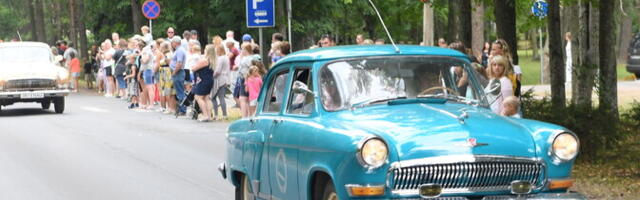 В Нарва-Йыэсуу улица Рая получила статус главной дороги