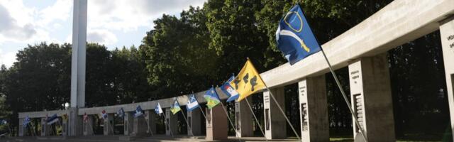 День восстановления независимости в парке Юрьевой ночи