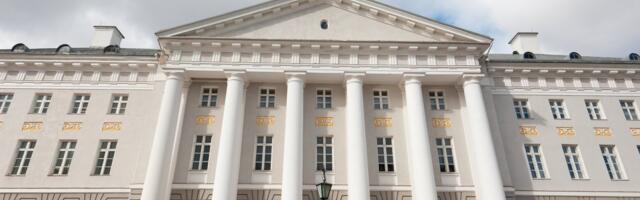 Опубликован рейтинг лучших университетов мира. В нем есть и Эстония
