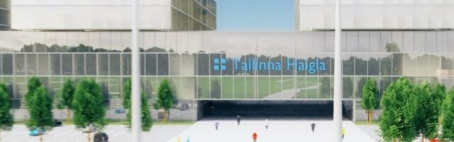 Город не справится в одиночку: Таллинн расторгает договор на проектирование Таллиннской больницы