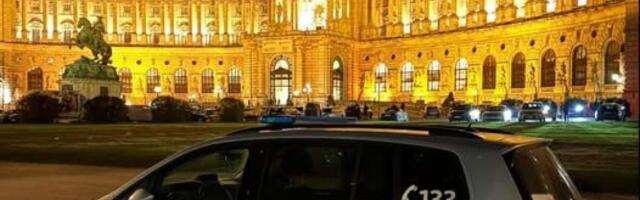 Власти Австрии приготовились к возможным терактам на «Евровидении»