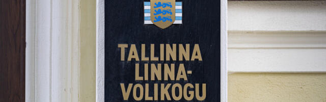 В Таллинне зарегистрировали депутатов столичного горсобрания нового созыва
