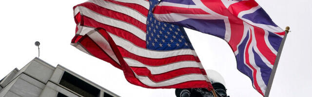 Британская королевская чета прибыла в США с государственным визитом